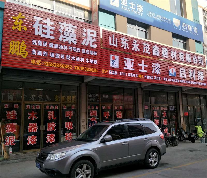 御彩石效果亮麗，建筑師最?lèi)?ài)！