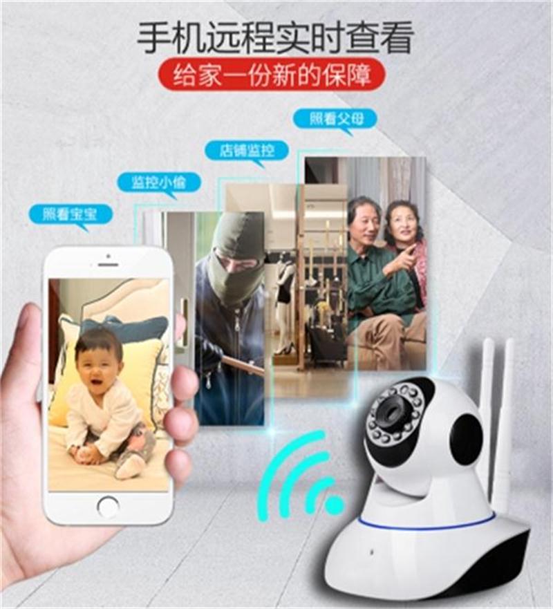 看家、看店、隨時(shí)隨地手機(jī)查看：室內(nèi)監(jiān)控(圖4)
