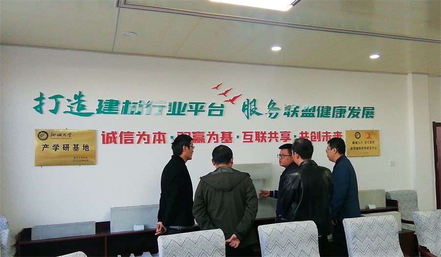 網(wǎng)絡(luò)媒體關(guān)注：免抹灰、計2分裝配率內(nèi)隔墻砌塊！(圖6)