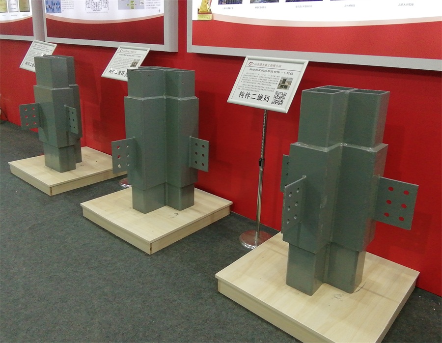 2020年山東綠博會鋼結(jié)構(gòu)房屋節(jié)點欣賞！(圖8)