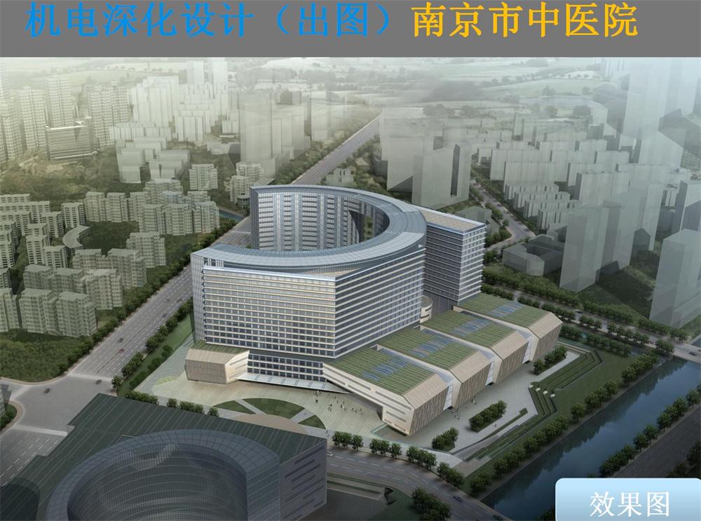 BIM技術(shù)一站式服務(wù)+案例展示！(圖1)