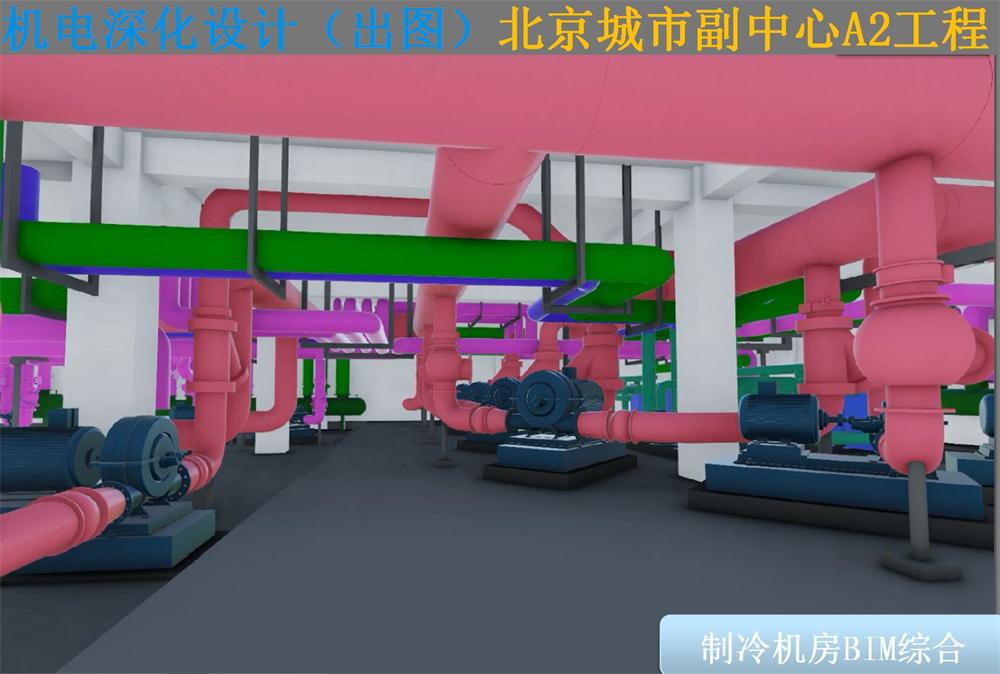 BIM技術(shù)一站式服務(wù)+案例展示！(圖10)
