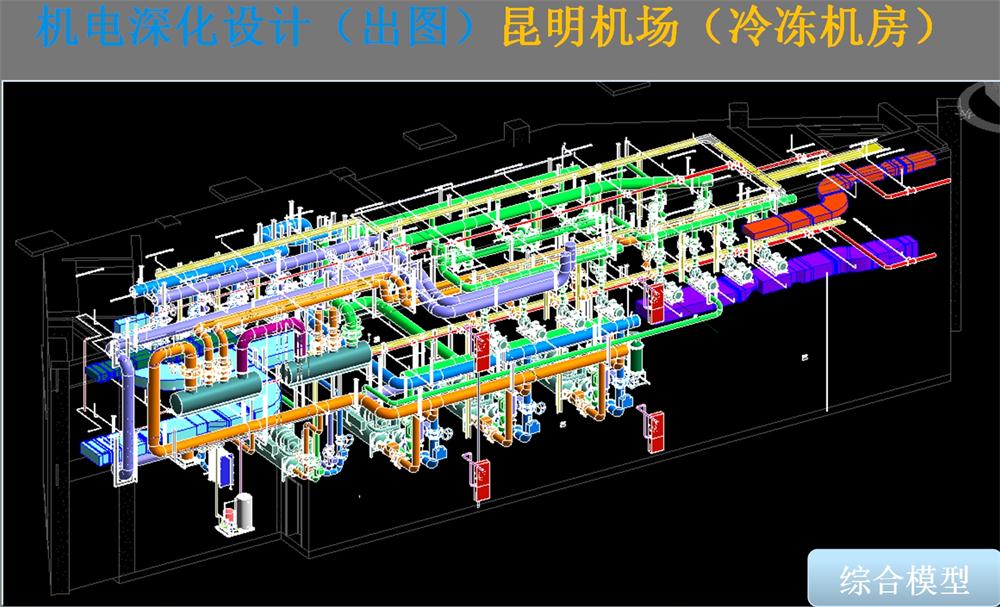 BIM技術(shù)一站式服務(wù)+案例展示！(圖12)