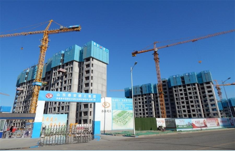 “裝配式建筑”初探！(圖8)