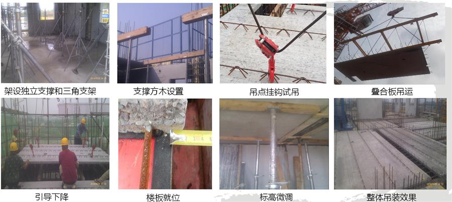 圖說“裝配式建筑案例”泰安水泉社區(qū)！(圖14)