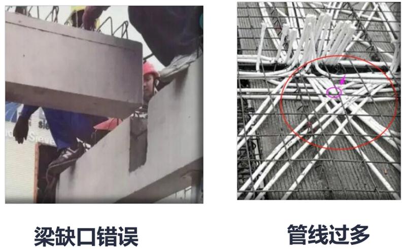 設(shè)計(jì)人員需注意的裝配式建筑施工小問題！ (圖3)