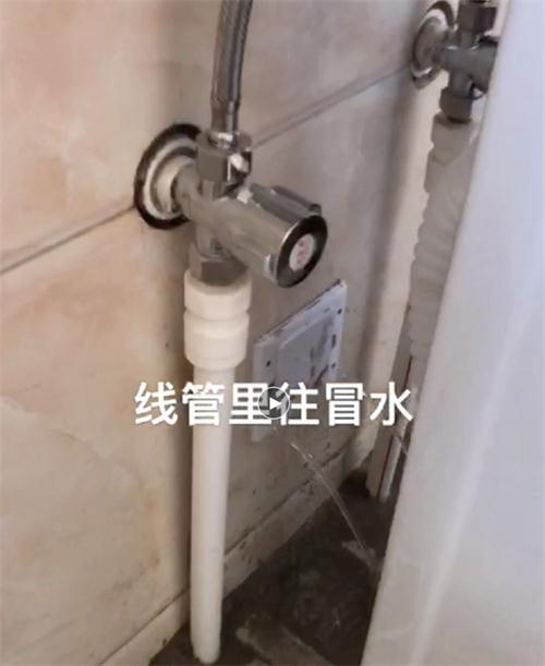 精準檢測漏水、滲水：客廳、廚房、衛(wèi)生間。。。(圖3)