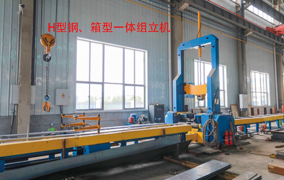 信橋鋼結(jié)構(gòu)：20000W激光切割機(jī)等大型設(shè)備彰顯實(shí)力！(圖6)