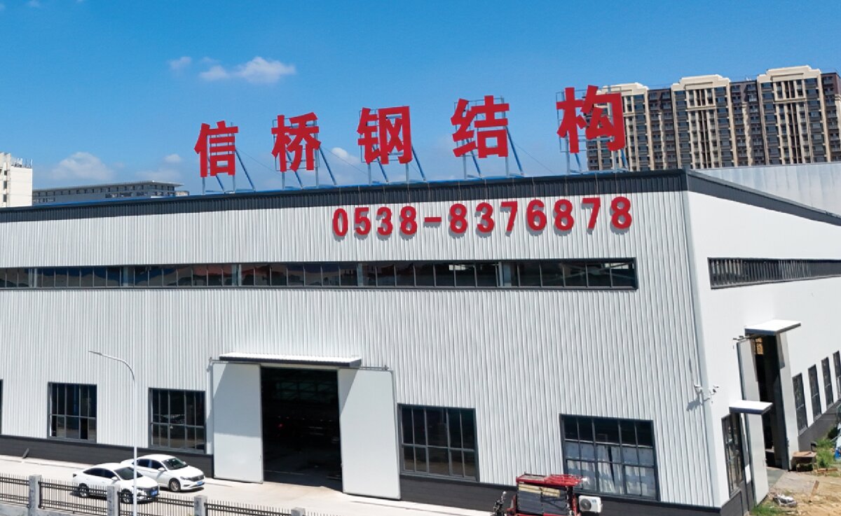 信橋鋼結(jié)構(gòu)：大跨度、特種結(jié)構(gòu)、立體車庫(kù)案例展示！(圖1)